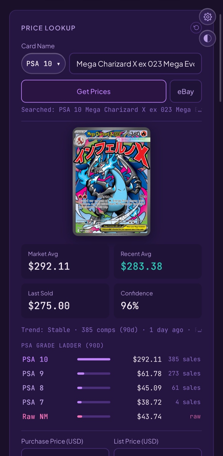 Price lookup — PSA 10 with grade ladder
